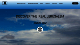 What Jerusalemphototour.com website looked like in 2023 (2 years ago)