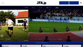 What Jfa.jp website looked like in 2023 (1 year ago)