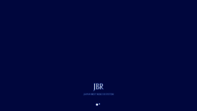 What Jbr.co.jp website looked like in 2023 (1 year ago)