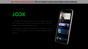 What Joox.com website looked like in 2023 (1 year ago)