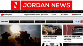 What Jordannews.jo website looked like in 2023 (1 year ago)