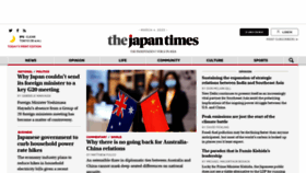 What Japantimes.com website looked like in 2023 (1 year ago)