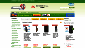 What Jammerall.com website looked like in 2023 (1 year ago)