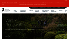 What Japanesegarden.com website looked like in 2023 (1 year ago)