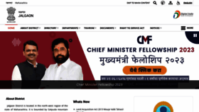 What Jalgaon.gov.in website looked like in 2023 (1 year ago)