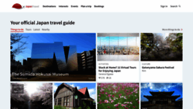 What Japantravel.com website looked like in 2023 (1 year ago)