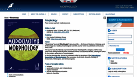 What J-morphology.com website looked like in 2023 (This year)
