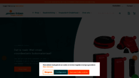What Janssen-fritsen.nl website looked like in 2023 (1 year ago)