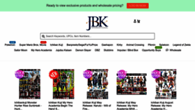 What Japanvideogames.com website looked like in 2023 (This year)