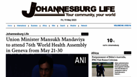 What Johannesburglife.com website looked like in 2023 (1 year ago)