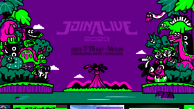 What Joinalive.jp website looked like in 2023 (This year)