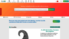 What Jamaity.org website looked like in 2023 (2 years ago)