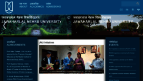 What Jnu.ac.in website looked like in 2023 (This year)