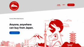What Japanrabbit.com website looked like in 2023 (2 years ago)