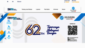 What Jasaraharja.co.id website looked like in 2023 (This year)