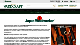 What Japanwoodworker.com website looked like in 2023 (This year)