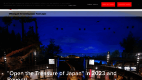 What Japan.travel website looked like in 2023 (This year)