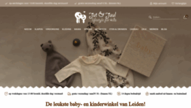 What Jutenjuul.nl website looked like in 2023 (This year)