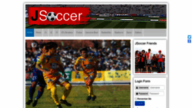 What Jsoccer.com website looked like in 2023 (This year)