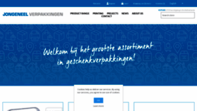 What Jongeneelverpakking.nl website looked like in 2023 (This year)