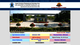 What Juet.ac.in website looked like in 2023 (3 years ago)