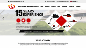 What Jwchainsaw.com website looked like in 2023 (This year)