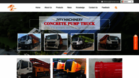 What Jymachinary.com website looked like in 2023 (This year)