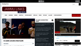 What Jammulinksnews.com website looked like in 2023 (This year)