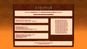 What Judeopedia.org website looked like in 2023 (This year)