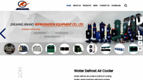 What Jinhaocooler.com website looked like in 2023 (This year)