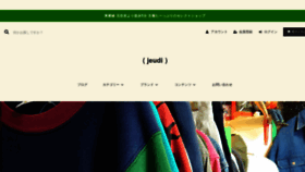 What Jeudi-japan.com website looked like in 2023 (This year)