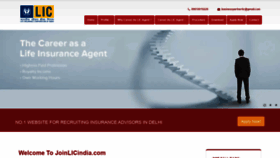 What Joinlicindia.com website looked like in 2023 (This year)
