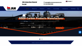 What Jilincarbonnewmaterials.com website looked like in 2023 (This year)