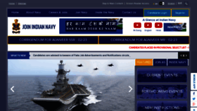 What Joinindiannavy.gov.in website looked like in 2023 (This year)