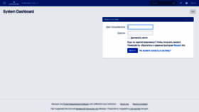 What Jira.uztelecom.uz website looked like in 2023 (This year)