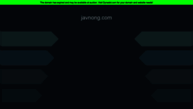 What Javnong.com website looked like in 2023 (This year)