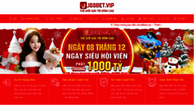 What J88bet.vip website looked like in 2023 (This year)