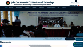 What Jcmcsiit.ac.in website looked like in 2023 (This year)
