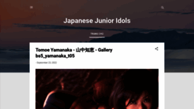 What Japanesejunioridols.blogspot.com website looks like in 2024 
