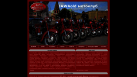 What Jawaold.su website looks like in 2024 