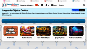 What Juegosdeobjetosocultos.com website looks like in 2024 