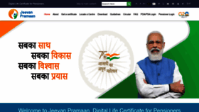What Jeevanpramaan.gov.in website looks like in 2024 