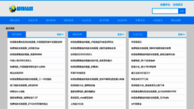 What Jspcsc.com website looked like in 2024 (1 year ago)