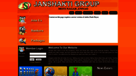 What Jsigroup.co.in website looks like in 2024 