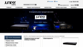What Juniper-parts.ru website looks like in 2024 
