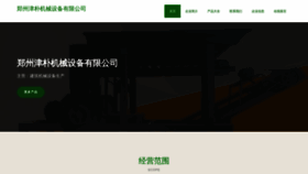 What Jinposht.com website looks like in 2024 