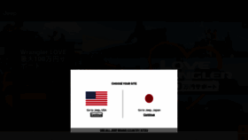 What Jeep-japan.com website looks like in 2024 
