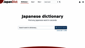 What Japandict.com website looks like in 2024 