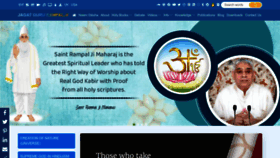 What Jagatgururampalji.org website looks like in 2024 