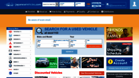 What Japanesevehicles.com website looks like in 2024 